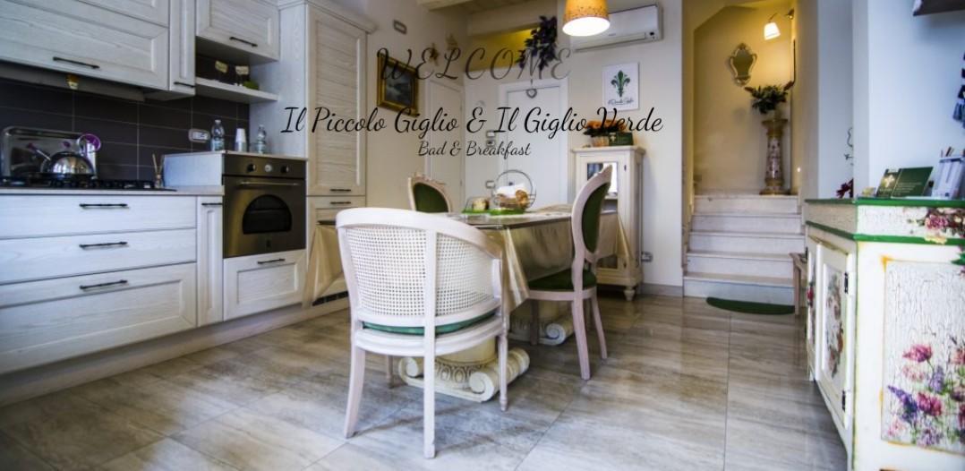Il Piccolo Giglio Bed & Breakfast Porto Sant'Elpidio Ngoại thất bức ảnh